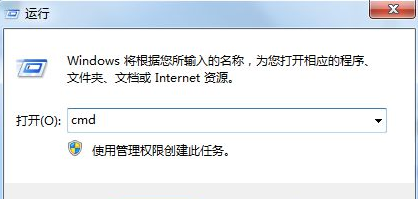 程序異常