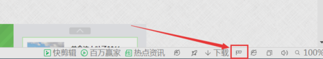 360無痕瀏覽