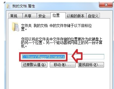系統(tǒng)文件