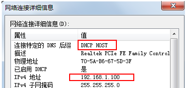 電腦
