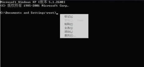 錯誤提示0x000000