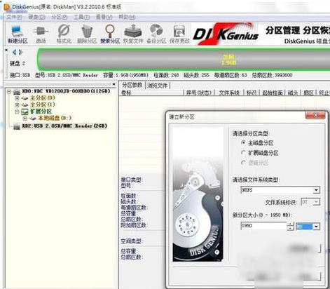 手機sd卡