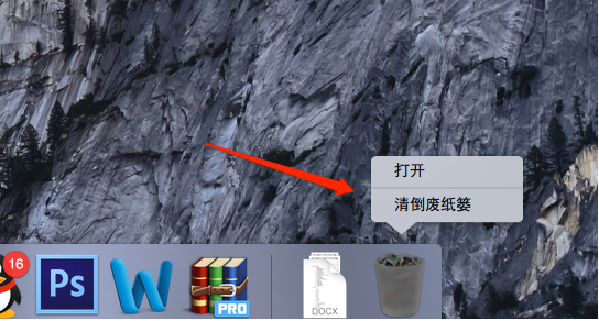 mac系統(tǒng)