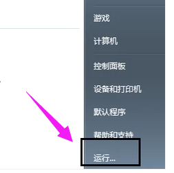電腦