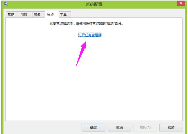 打字