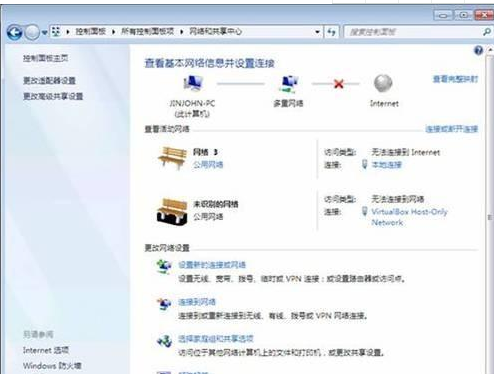 ipv6安裝