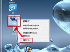 修復(fù)錯誤