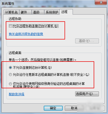 電腦卡