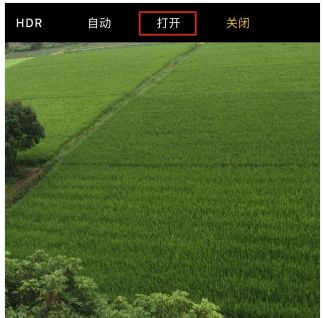 高動態(tài)范圍
