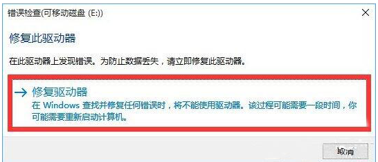 移動設(shè)備