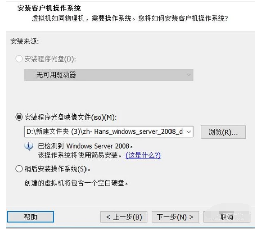 虛擬器