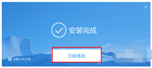 刷機(jī)