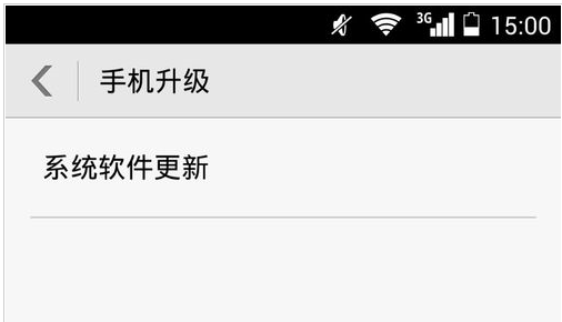 類移動終端
