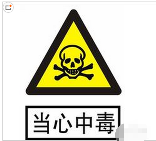 類移動終端