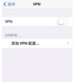 白蘋果