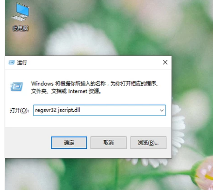 網(wǎng)頁(yè)打不開