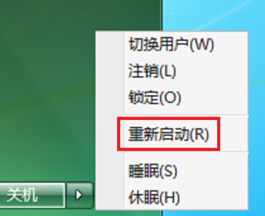 筆記本小鍵盤(pán)