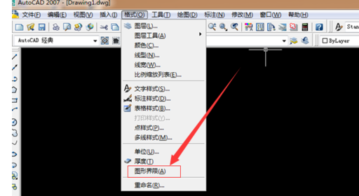 圖形界限