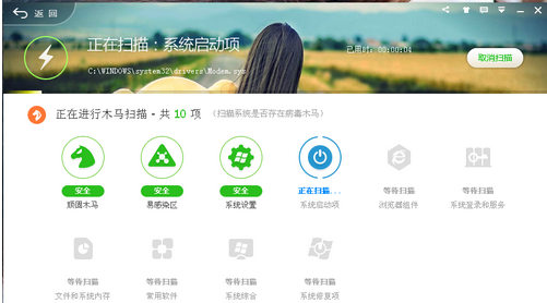 電腦卡
