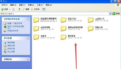 電腦卡