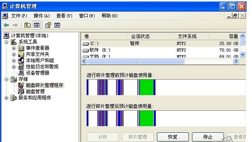 電腦玩游戲卡是什么原因