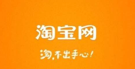 改會(huì)員名