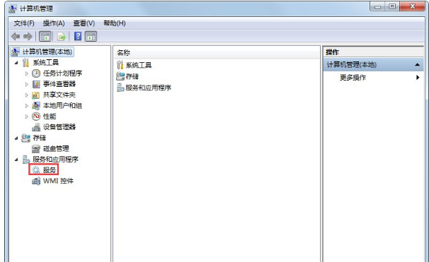 無(wú)法連接