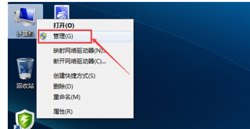 無(wú)法連接