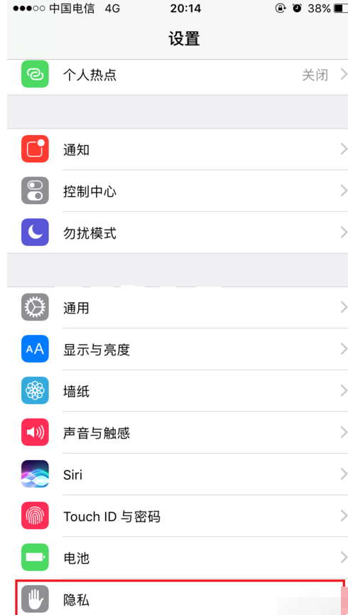 常去地點(diǎn)