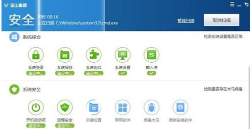 網(wǎng)頁
