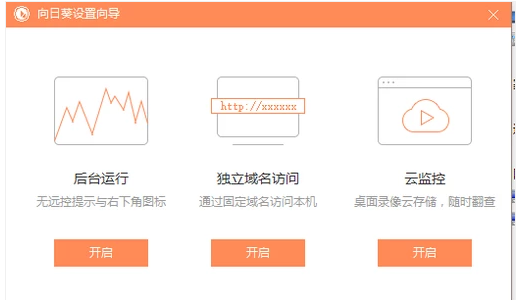 電腦