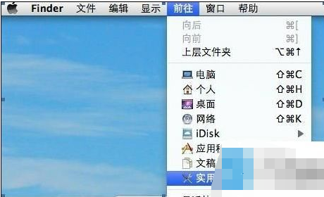 一體機(jī)