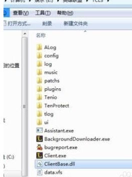 校驗(yàn)失敗