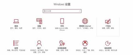 設(shè)置密碼