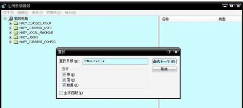 錯(cuò)誤代碼
