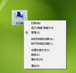 系統(tǒng)