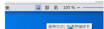 存儲(chǔ)