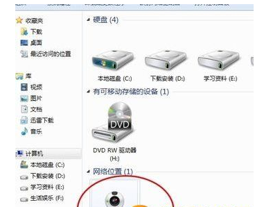 筆記本