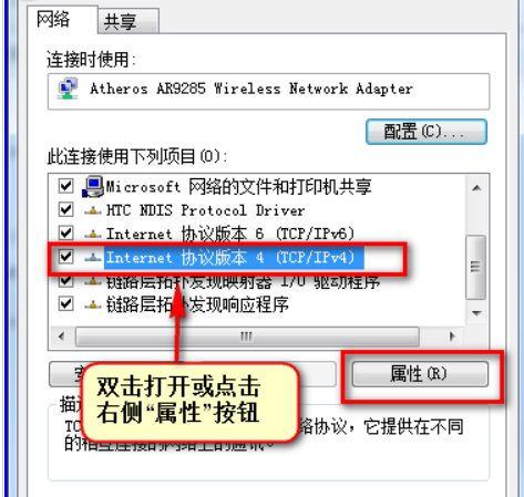 打印機