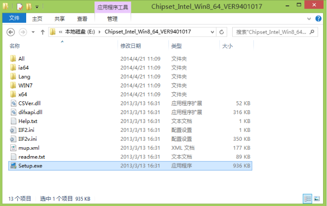如何下載安裝asus驅(qū)動