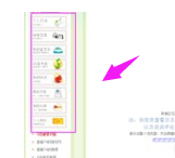 訪問權(quán)限