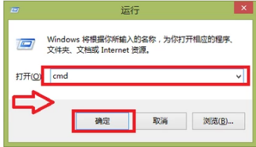 電腦內(nèi)存