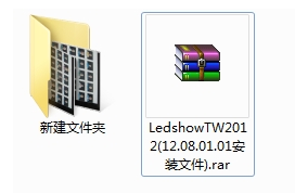 打開ex文件