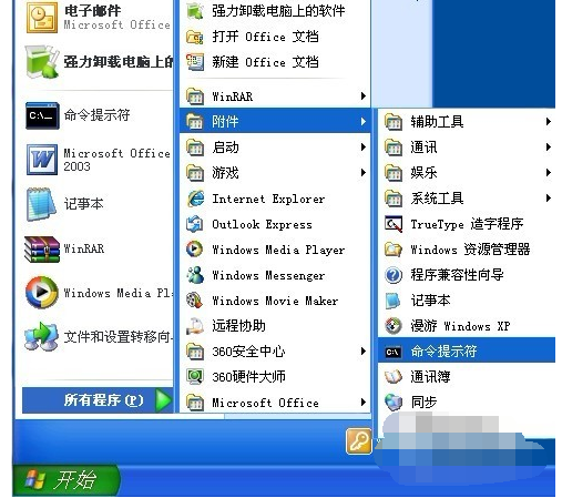 視頻預(yù)覽