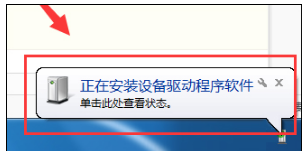 無線鍵盤