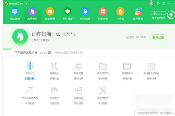 廣告