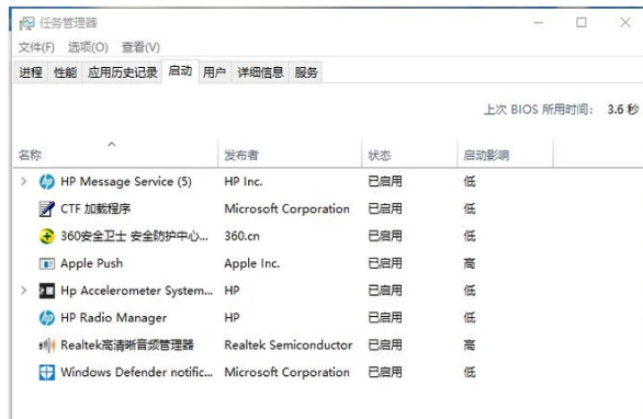 電腦
