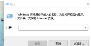 右下角廣告