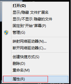 如何解決win7 64位無法安裝ie10