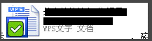殺毒